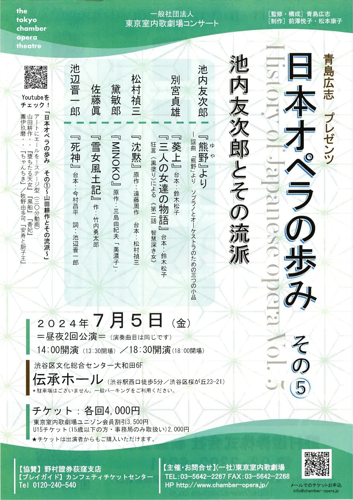 https://www.uenogakuen.ac.jp/keiseikai/572a8a4e2d79702ef2059994492fb81f8efcadcd.jpg