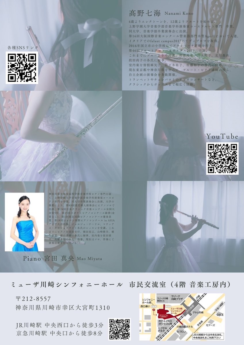 https://www.uenogakuen.ac.jp/keiseikai/Gry3OfHWsAAJDx4.jpg