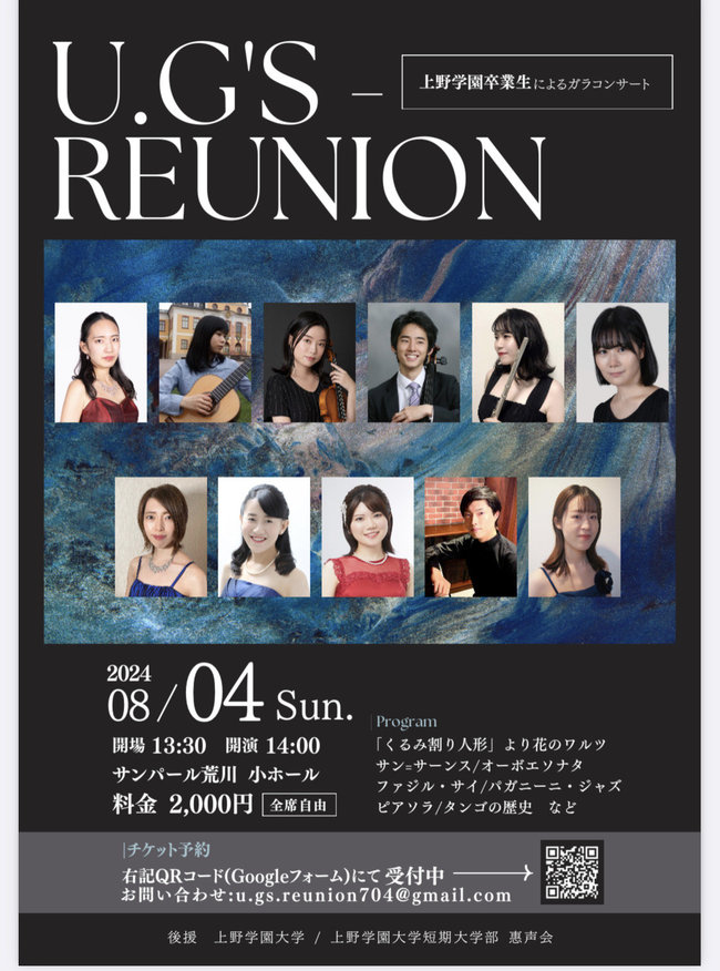 673EE67E-ACEF-4A67-9494-7D75587C71A7.jpg