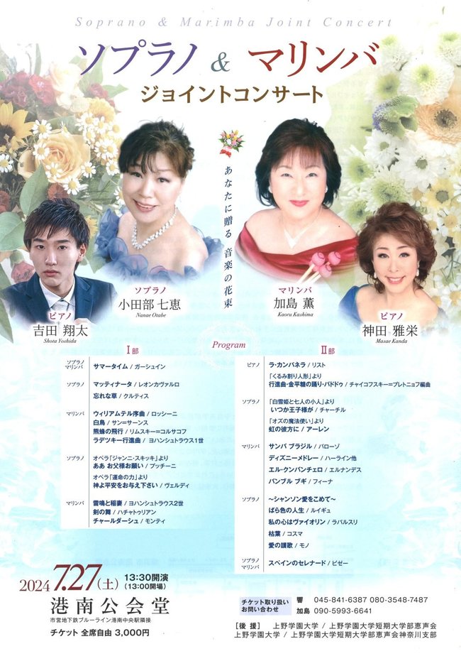 0abe68eacbd95a4b7f952378236979e0-1080x1536.jpg