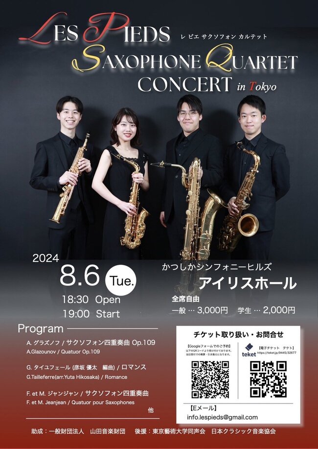 DF60DE56-913D-4BFA-9A34-912A443F0A39.jpg