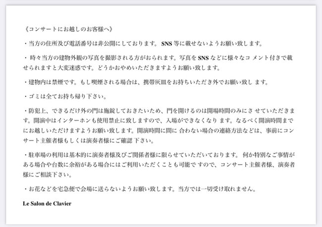 EEFA0C1E-D531-4255-B70E-CF15CC038019.jpg