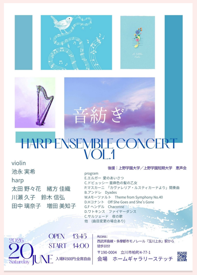 Screenshot_20260418-231953 (1).png