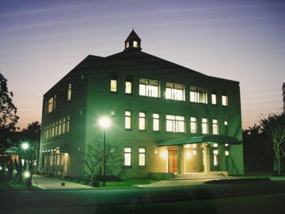 上野学園大学 日本音楽史研究所